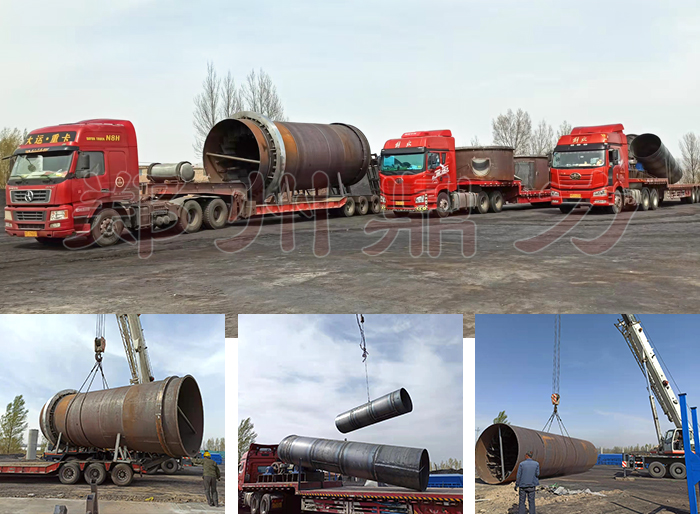 山西煤泥烘干機安裝現場