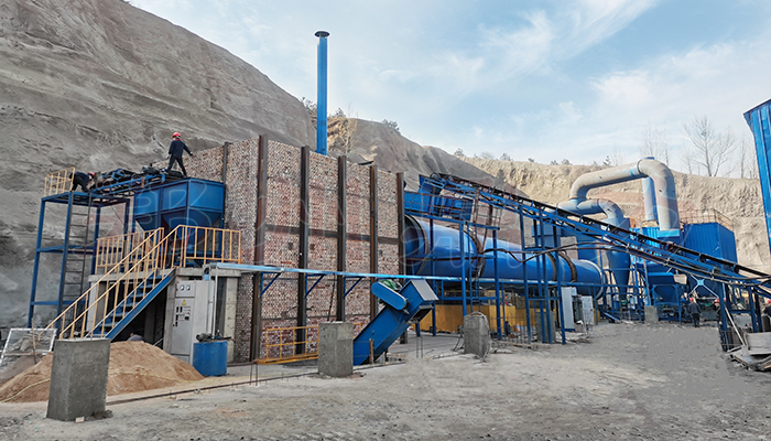 內蒙古煤泥烘干機設備安裝現場圖