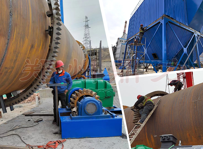 煤泥烘干機安裝