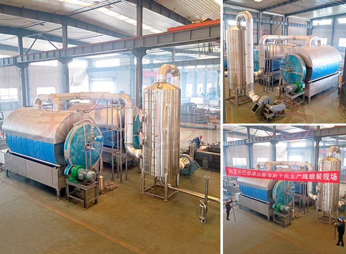 內蒙古酵母烘干機設備