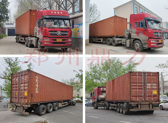 牛油果渣烘干機