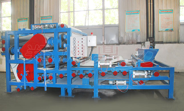 椰糠脫水設備圖