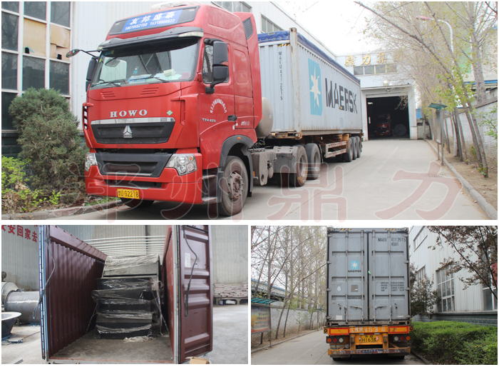 摩洛哥的自動鏈排爐