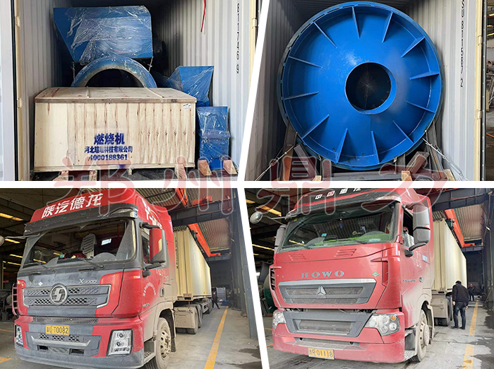 墨西哥椰糠烘干機發貨圖