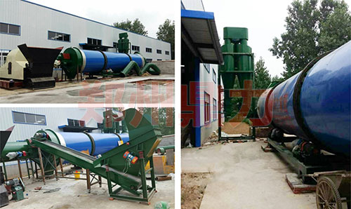 安徽木屑烘干機安裝現場