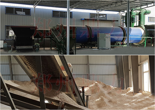 安徽木屑土烘干機