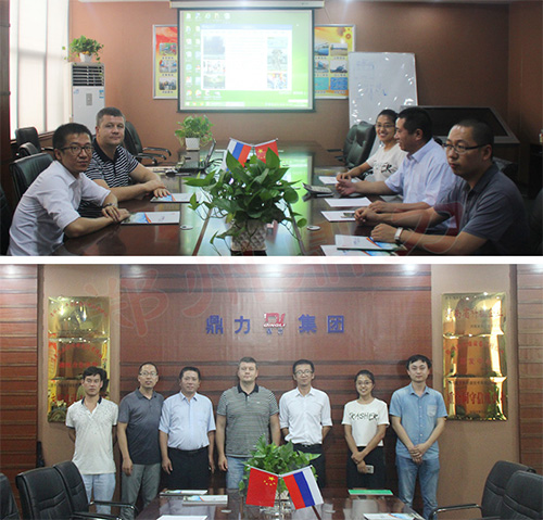 俄羅斯考察團考察木屑烘干機