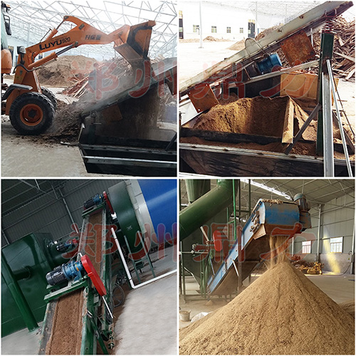 貴州木屑土烘干機