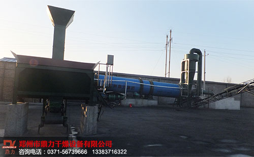 精煤烘干設備安裝調試