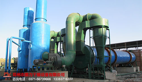 精煤烘干機調試