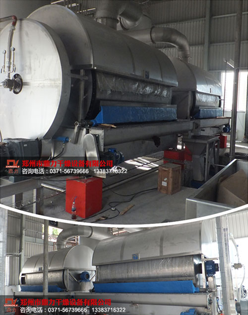 酵母烘干機正式投產