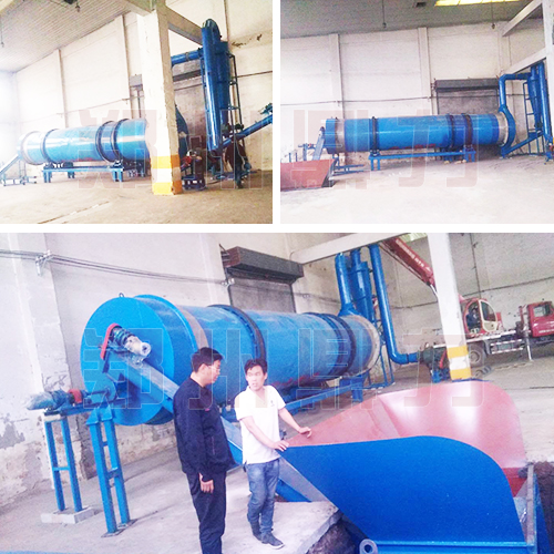 木屑烘干機安裝現場