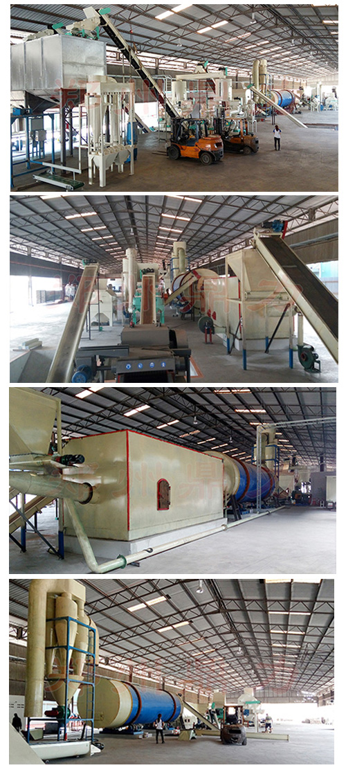 重慶木屑烘干設備安裝現場