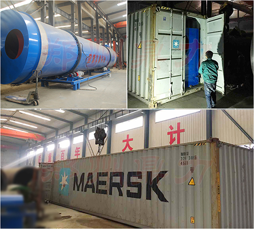 啤酒糟烘干線發貨現場