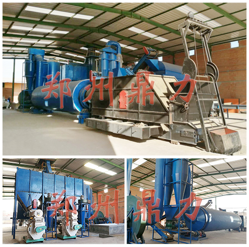 生物質制粒設備