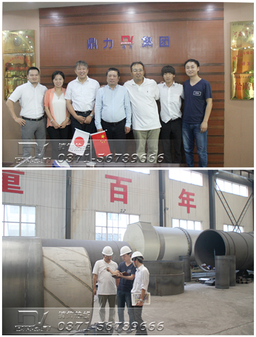 日本考察團考察鄭州鼎力烘干項目