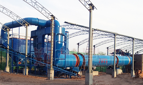 山西煤泥烘干設備