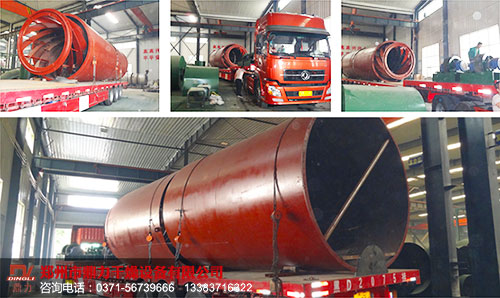 陜西煤泥烘干機