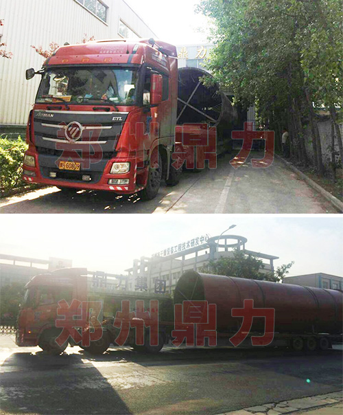 鄭州鼎力與山西客戶合作的精煤烘干機如期發貨