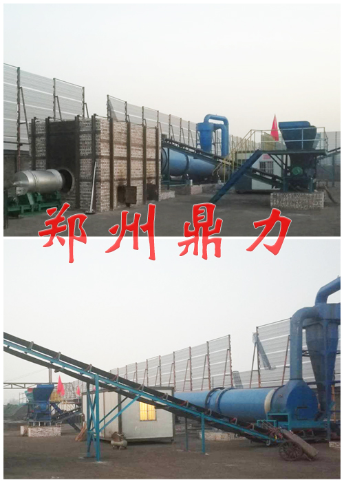 陜西煤泥烘干機安裝現場