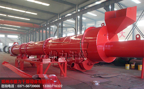 沙子烘干機生產現場