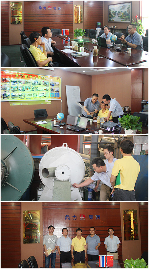 泰國考察鄭州鼎力煤粉烘干線