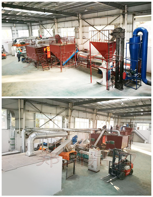 陜西餐廚垃圾處理