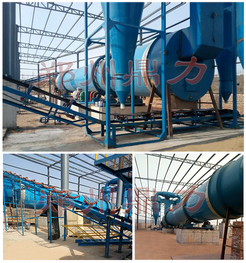 煤泥烘干生產線