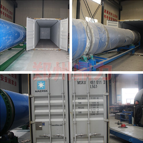 智利木屑烘干機